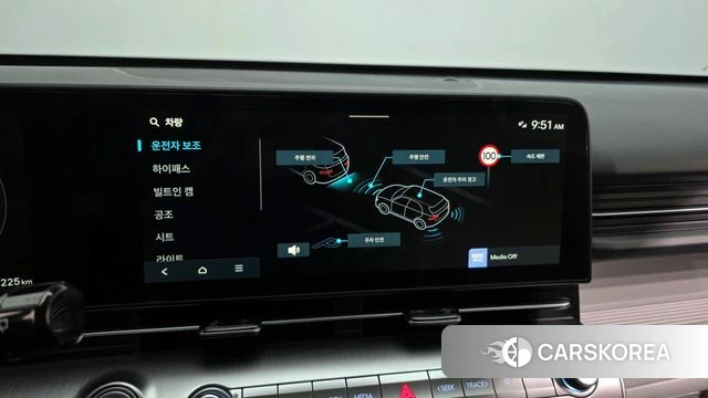 Hyundai Kona (SX2) id 3933551 из Кореи 7