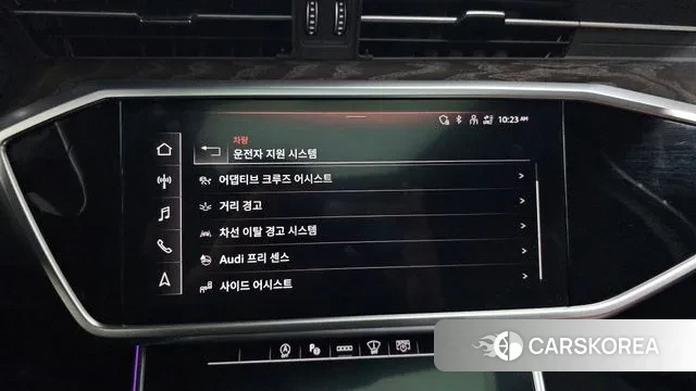 Audi A6 (C8) id 3726765 из Кореи 7