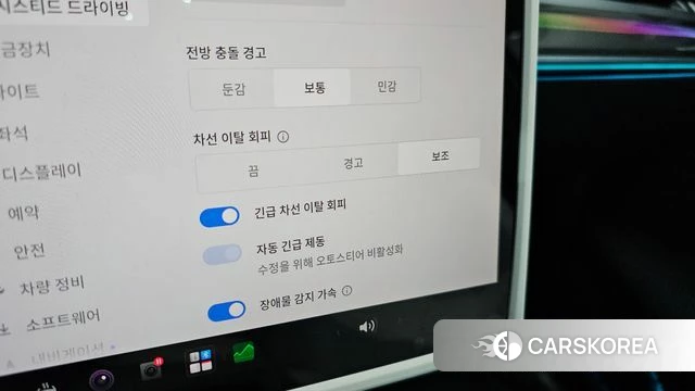 Tesla Model Y id 4871075 из Кореи 7