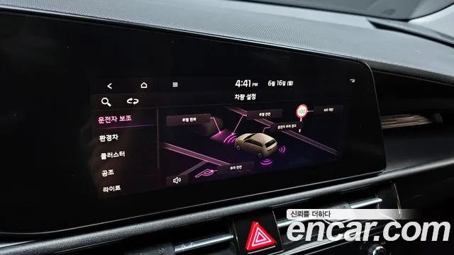 Kia Di Ol Nu Niro id 2823636 из Кореи 7