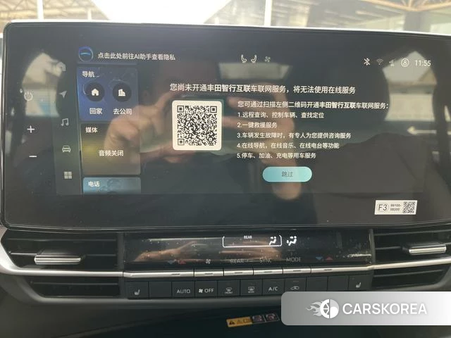 Toyota Grevia id 4261227 из Китая 7