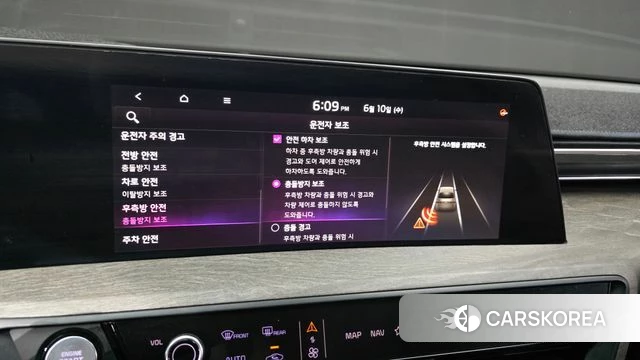 Kia K8 id 4433283 из Кореи 7