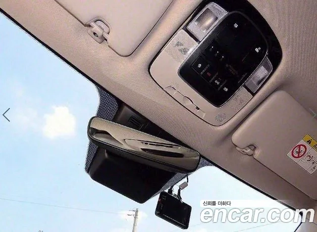 Hyundai Tucson (NX4) id 2911664 из Кореи 7