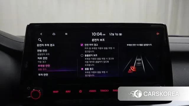 Kia The New K3 2nd generation id 3427551 из Кореи 7