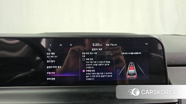 Kia The New Seltos id 4469592 из Кореи 7