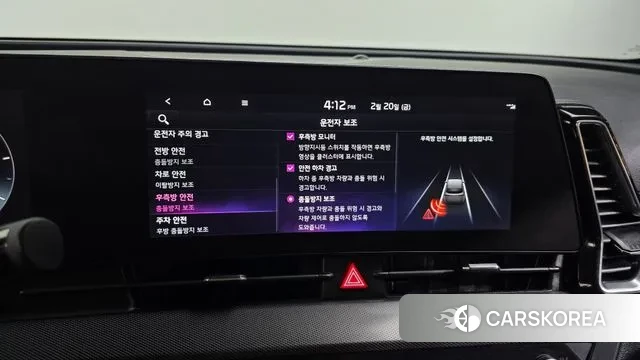 Kia Sportage 5th Generation id 3702081 из Кореи 7