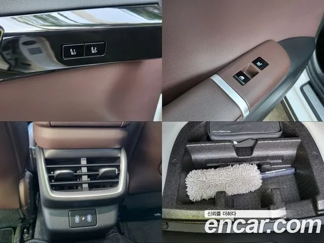 Hyundai Grandeur (GN7) id 2684309 из Кореи 7