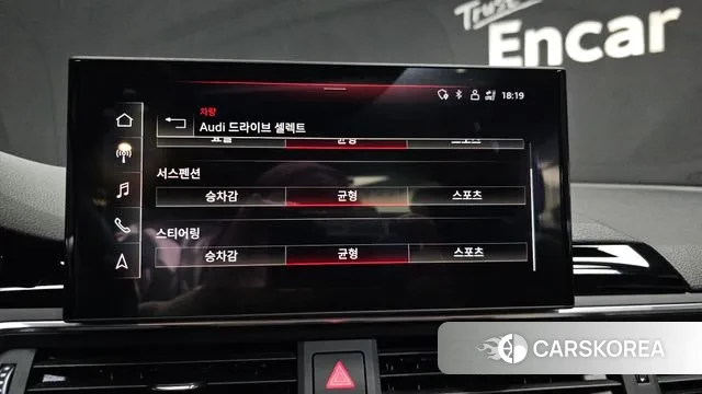 Audi A5 (F5) id 3621467 из Кореи 7