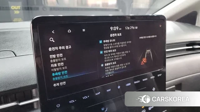 Hyundai Staria id 3524924 из Кореи 7