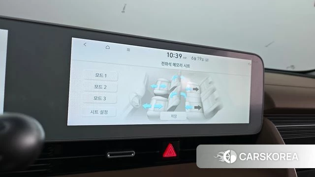 Hyundai Ionic 5 id 4481853 из Кореи 7
