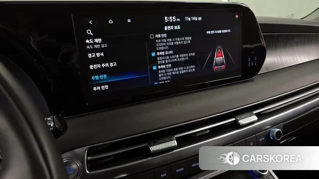 Hyundai The New Palisade id 3366387 из Кореи 7