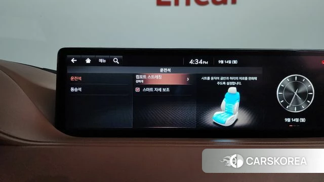 Genesis G80 (RG3) id 4849024 из Кореи 7