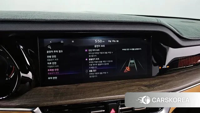 Kia Mohave Master id 3044835 из Кореи 7