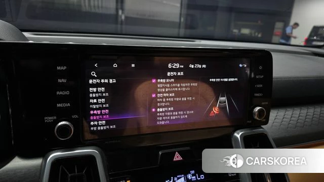 Kia Sorento 4th Generation id 4195243 из Кореи 7