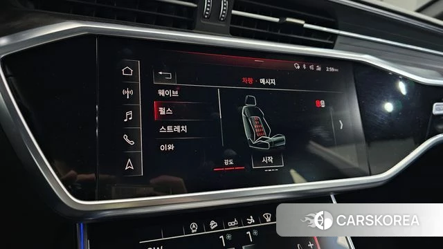 Audi A7 (4K) id 4310259 из Кореи 7