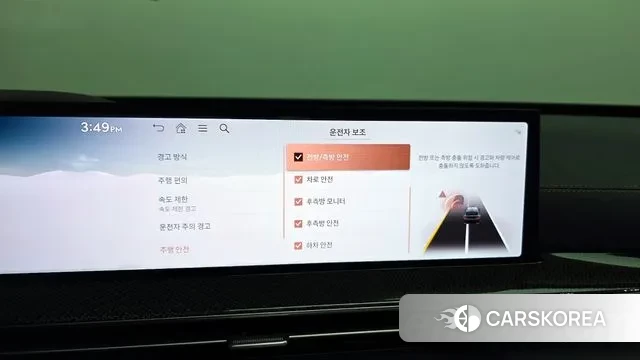 Genesis GV80 Coupe id 3599778 из Кореи 7