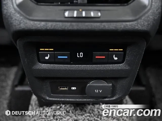 Volkswagen Tiguan second Generation id 2876674 из Кореи 7