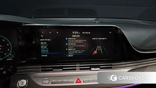 Hyundai The New Grandeur IG id 2483307 из Кореи 7