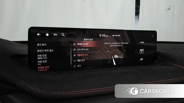 Genesis GV80 id 3778235 из Кореи 7