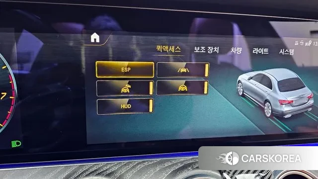 Mercedes-Benz E-Class W213 id 3702657 из Кореи 7