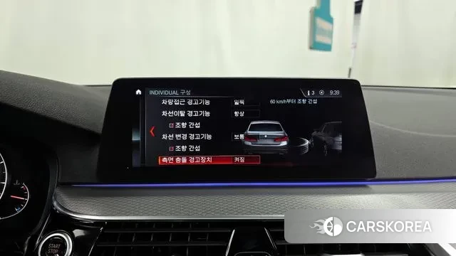 BMW 5 Series (G30) id 3761214 из Кореи 7