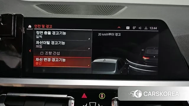 BMW 3 Series (G20) id 3621926 из Кореи 7