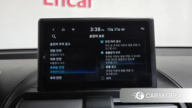 Hyundai Casper id 3267580 из Кореи 7