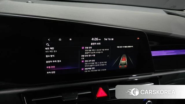Kia Di All New Niro EV id 4302356 из Кореи 7