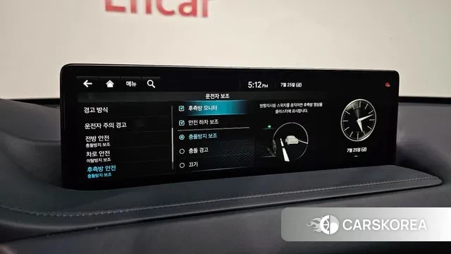 Genesis GV80 id 2968882 из Кореи 7