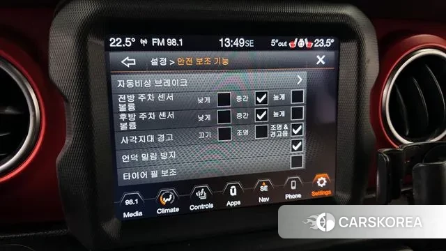 Jeep Gladiator (JT) id 3509248 из Кореи 7