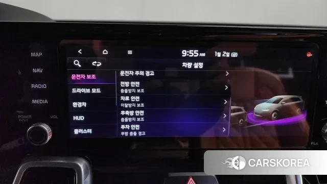 Kia Sorento 4th Generation id 3540726 из Кореи 7