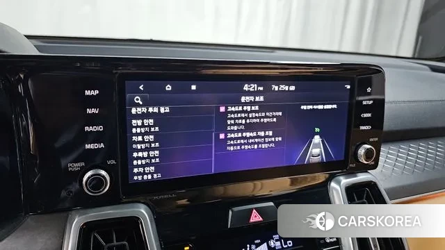 Kia Sorento 4th Generation id 2969815 из Кореи 7