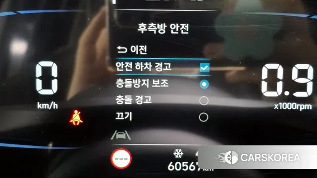 Hyundai Casper id 3377543 из Кореи 7