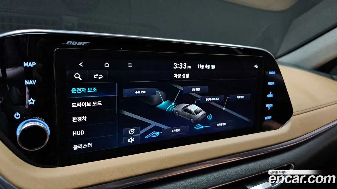 Hyundai Sonata Hybrid (DN8) id 2090386 из Кореи 7