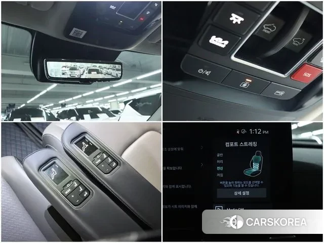 Kia The New Carnival 4th Generation id 3452376 из Кореи 7