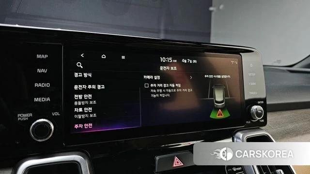 Kia Sorento 4th Generation id 3897974 из Кореи 7