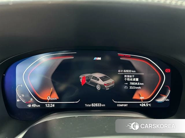 BMW 7 series id 4217429 из Китая 7
