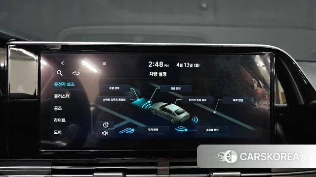 Hyundai The New Grandeur IG id 3923329 из Кореи 7