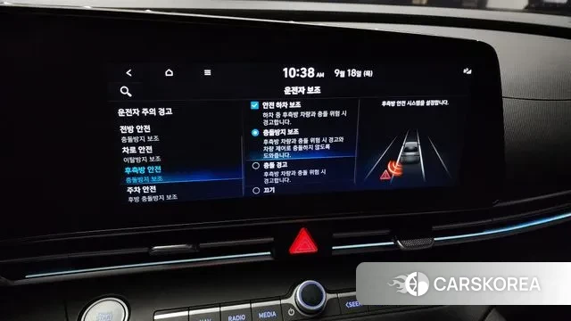 Hyundai Avante (CN7) id 3170817 из Кореи 7