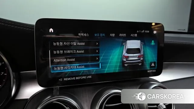 Mercedes-Benz GLC-Class X253 id 3452899 из Кореи 7