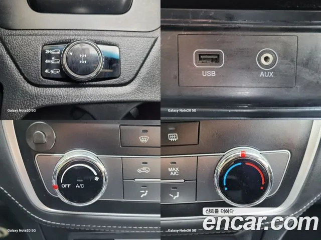 Ssangyong Rexton Sports Cannes id 2709945 из Кореи 7