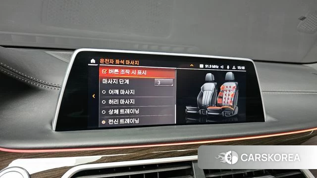 BMW 7 Series (G11) id 3878488 из Кореи 7