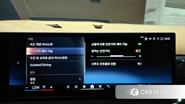 BMW X6 (G06) id 3933896 из Кореи 7