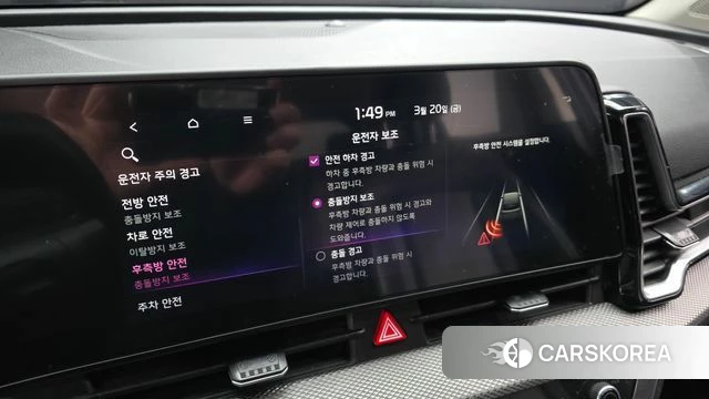 Kia Sportage 5th Generation id 3819162 из Кореи 7