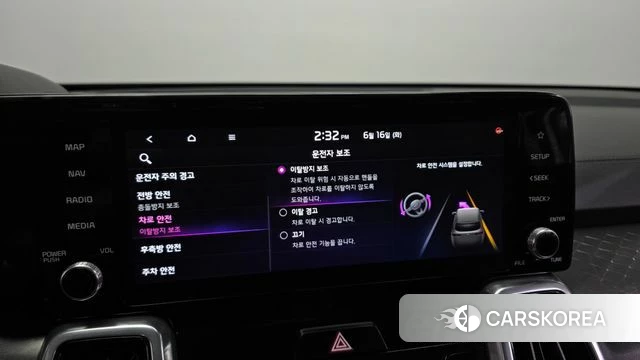 Kia Sorento 4th Generation id 4464916 из Кореи 7