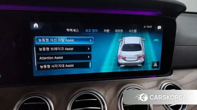 Mercedes-Benz E-Class W213 id 3463831 из Кореи 7