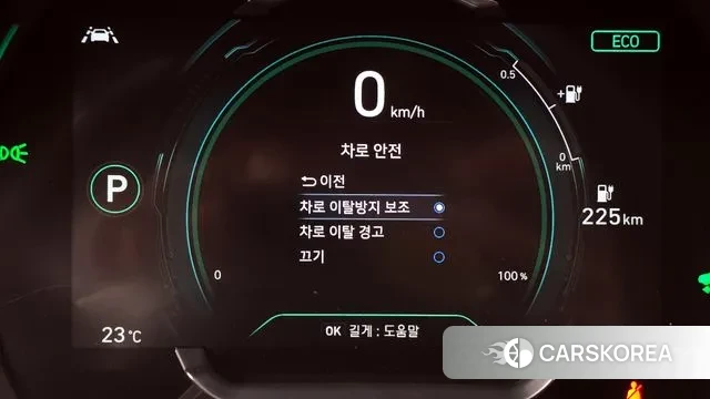 Hyundai The New Ionic Electric id 3197581 из Кореи 7