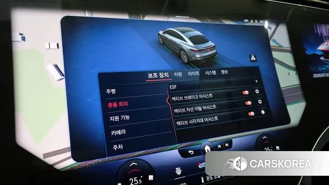 Mercedes-Benz EQS V297 id 3625632 из Кореи 7