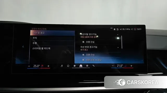 BMW X7 (G07) id 3327599 из Кореи 7