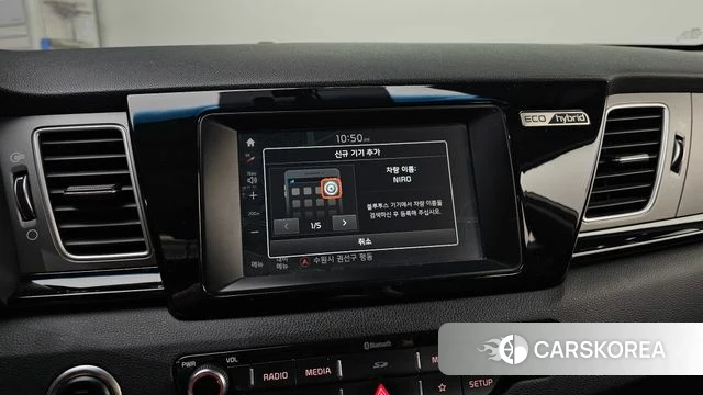 Kia Niro id 4765518 из Кореи 7